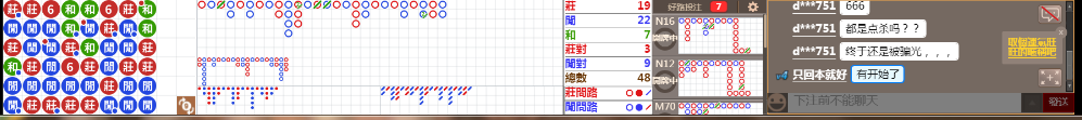 D57 0813.png