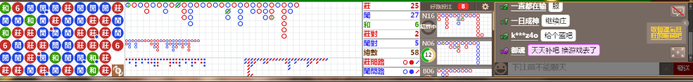 M52 0811.png