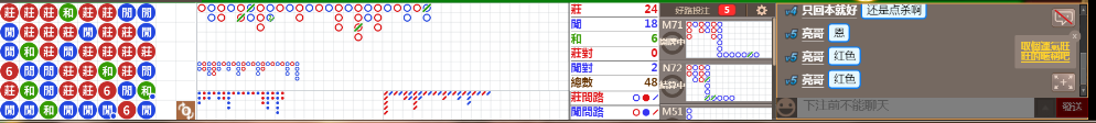 N06 0749.png