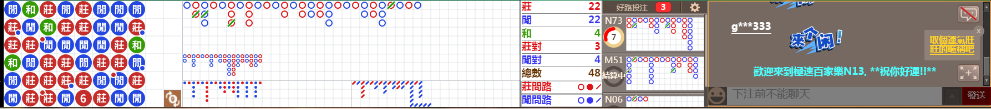N13 0801.png