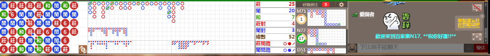 N17 0748.png