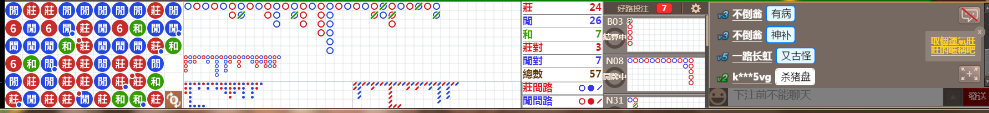 N73 0815.png