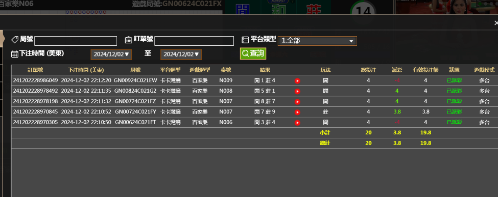 60ad9cbb-69e4-4a15-aaa8-72b5d489d4e6.png
