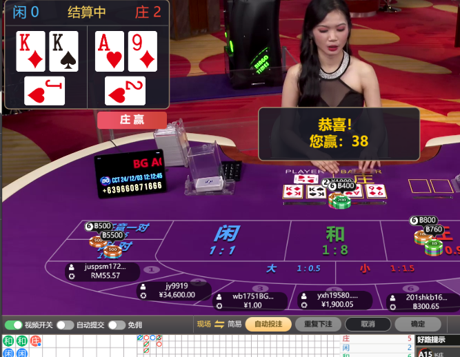 QQ20241203-121255.jpg