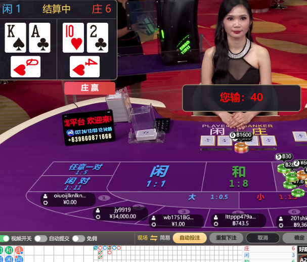 QQ20241203-121424.jpg