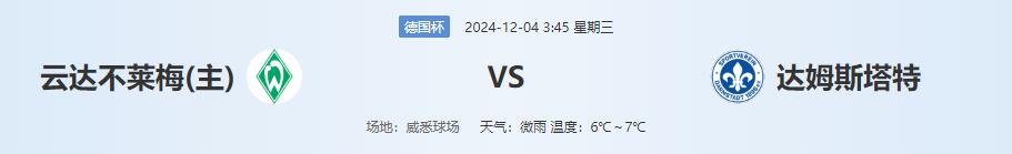 QQ截图20241203140256.jpg QQ截图20241203140256.jpg