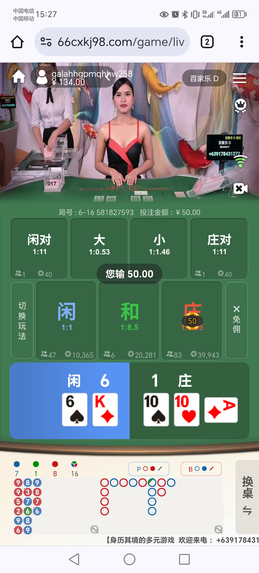 1000015593.jpg