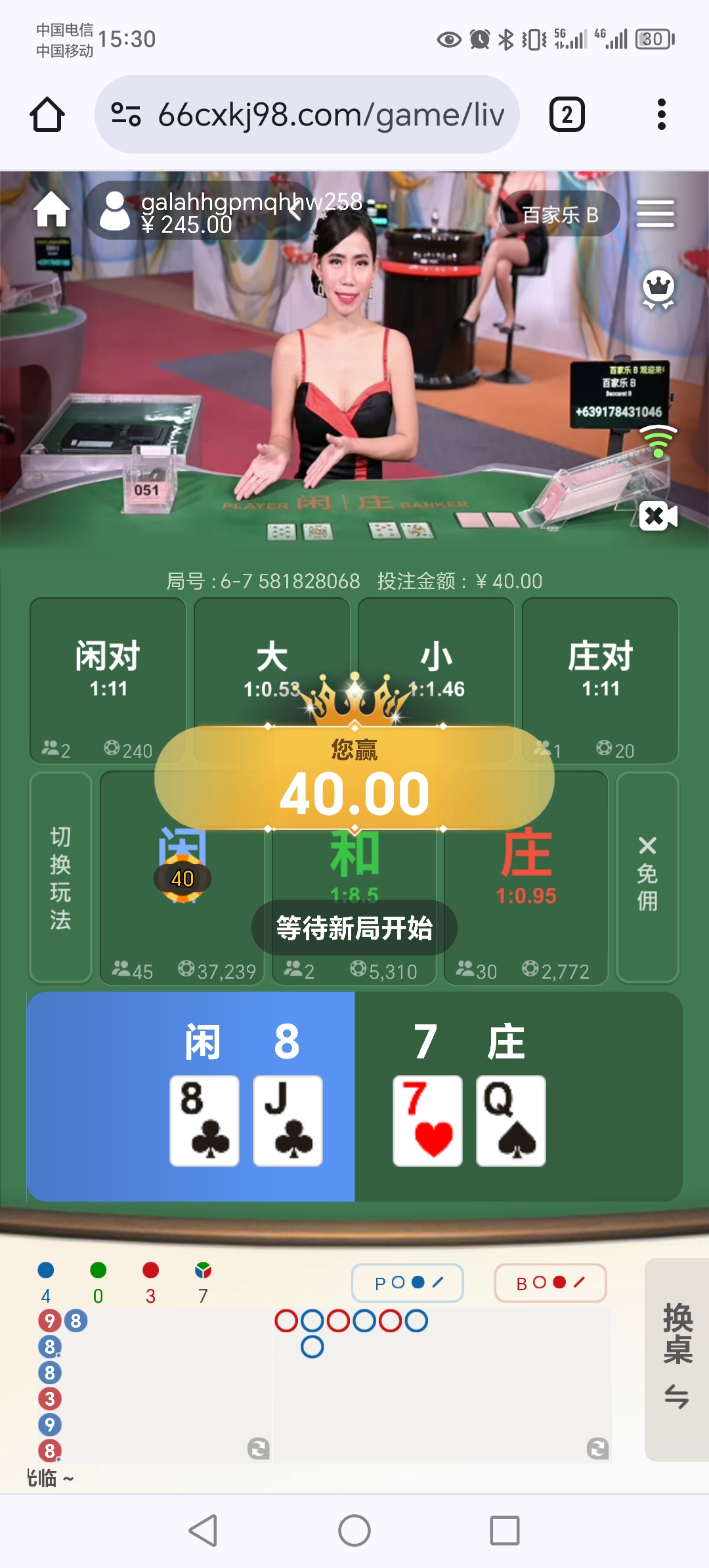 1000015596.jpg