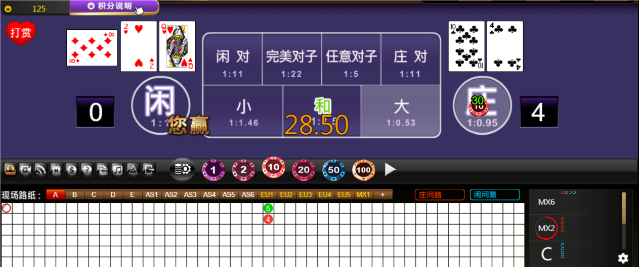 QQ20241203-183131.png