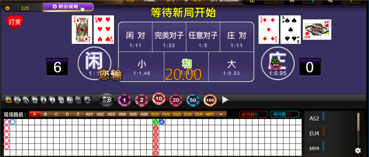 QQ20241203-183441.png