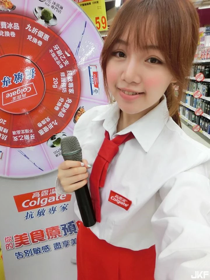 16890870.webp