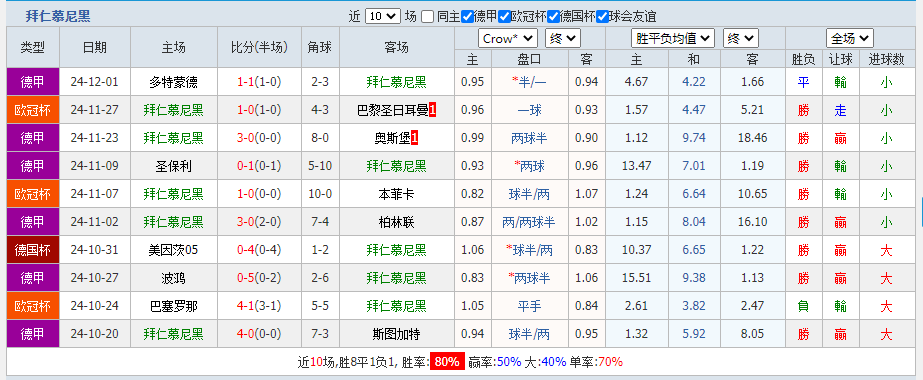 黑.png