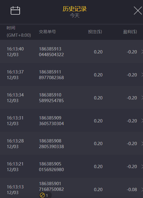 QQ20241203-162444.png