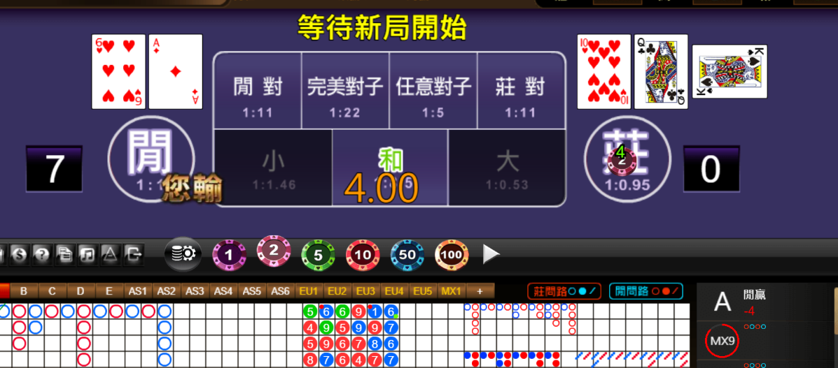 8c3c4790df0f8e3fdf49cb6f0bfa0a69.png