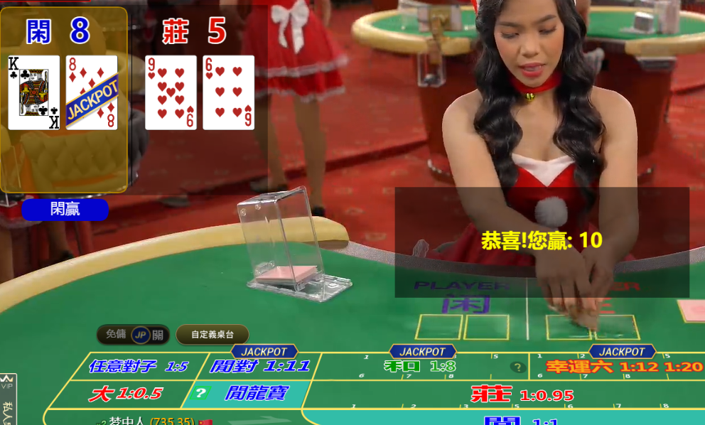 QQ20241203-165257.png