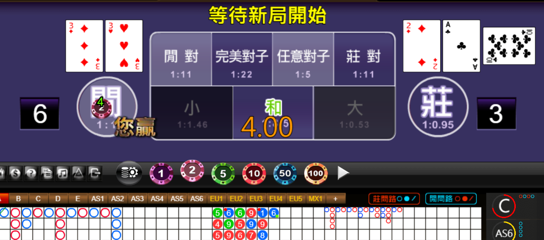 a6ea7a9e216612dc1933eb86aa237651.png