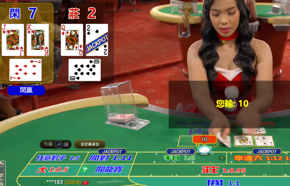 QQ20241203-165413.png