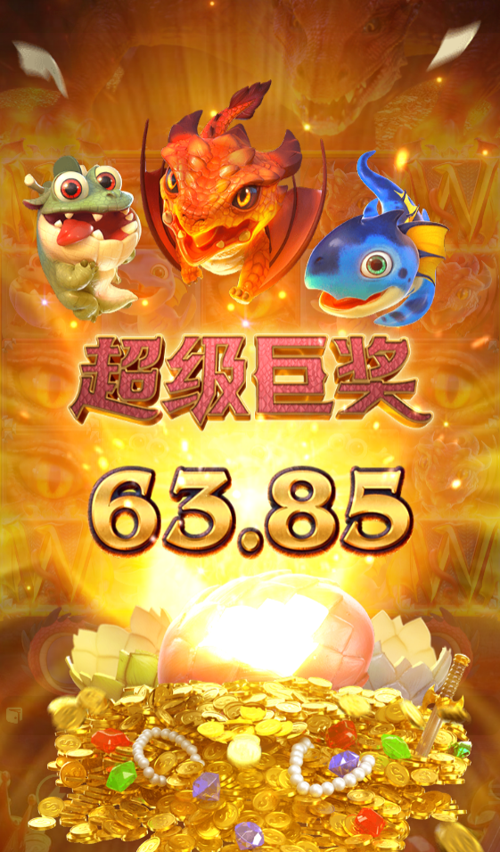 QQ20241203-162423.png