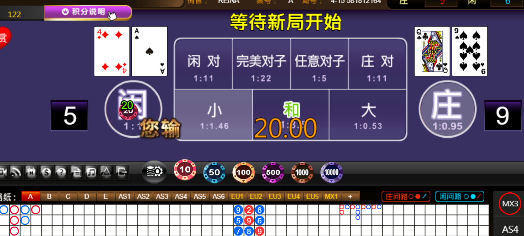 ef08a03eea50f0446fac9fe796f61a85.png