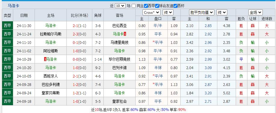 360截图20241203202945617.jpg