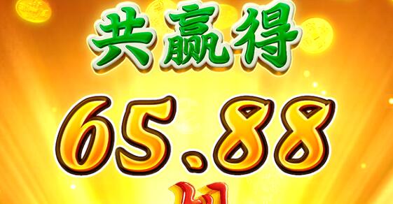 QQ截图20241203194951.jpg