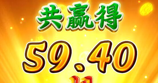 QQ截图20241203195117.jpg