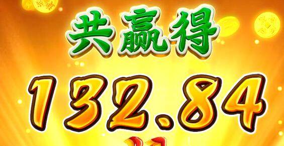 QQ截图20241203195616.jpg