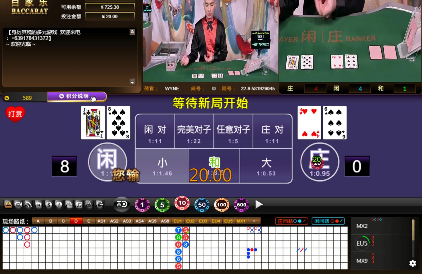 QQ20241204-004336.jpg