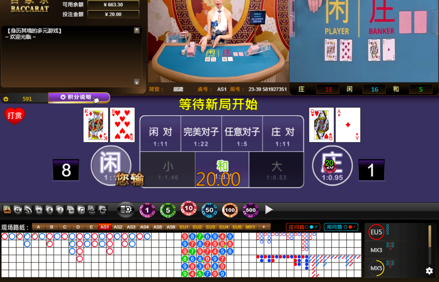 QQ20241204-005042.jpg