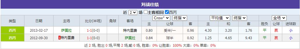 360截图20241204082759549.jpg 360截图20241204082759549.jpg