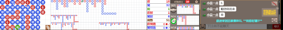B01 0749.png