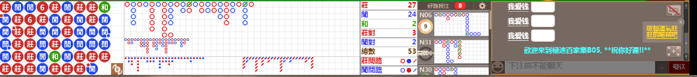 B05 0726.png