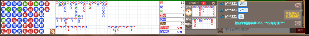 D53 0716.png
