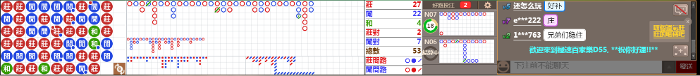 D55 0729.png