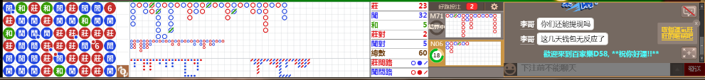 D58 0715.png