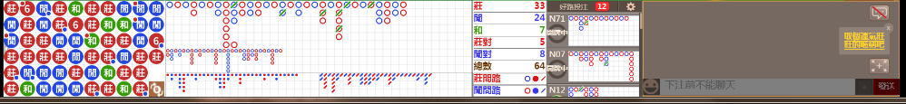 M59 0719.png
