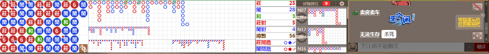 M69 0720.png