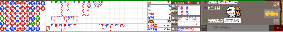 M71 0726.png
