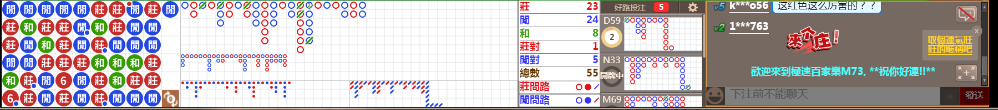 N73 0723.png