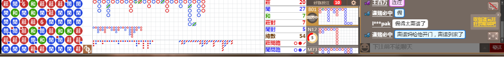 N08 0746.png