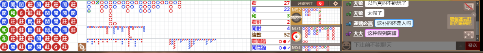 N12 0734.png