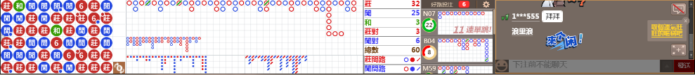 N72 0732.png
