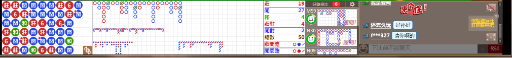 N11 0738.png