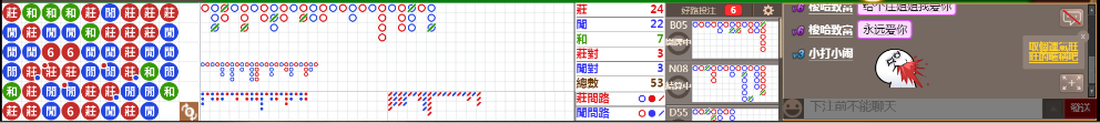 N32 0748.png