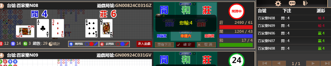 333333.png