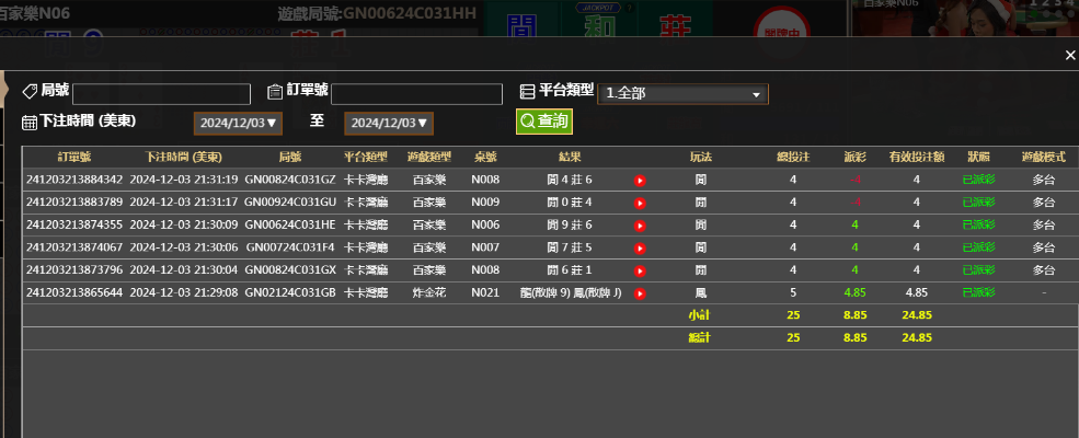 750fc0ac-cd44-4662-995a-497229210fd7.png