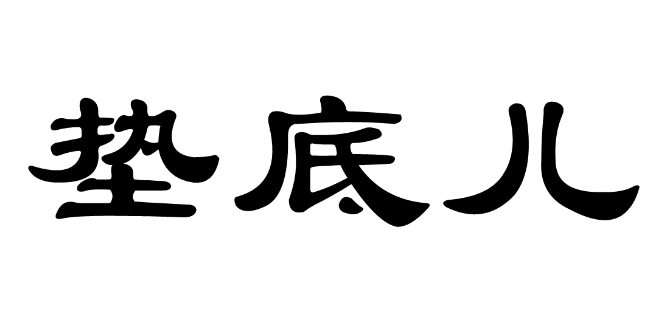 03.png 03.png