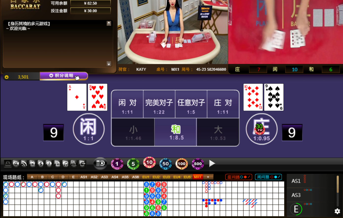 QQ20241204-121016.jpg
