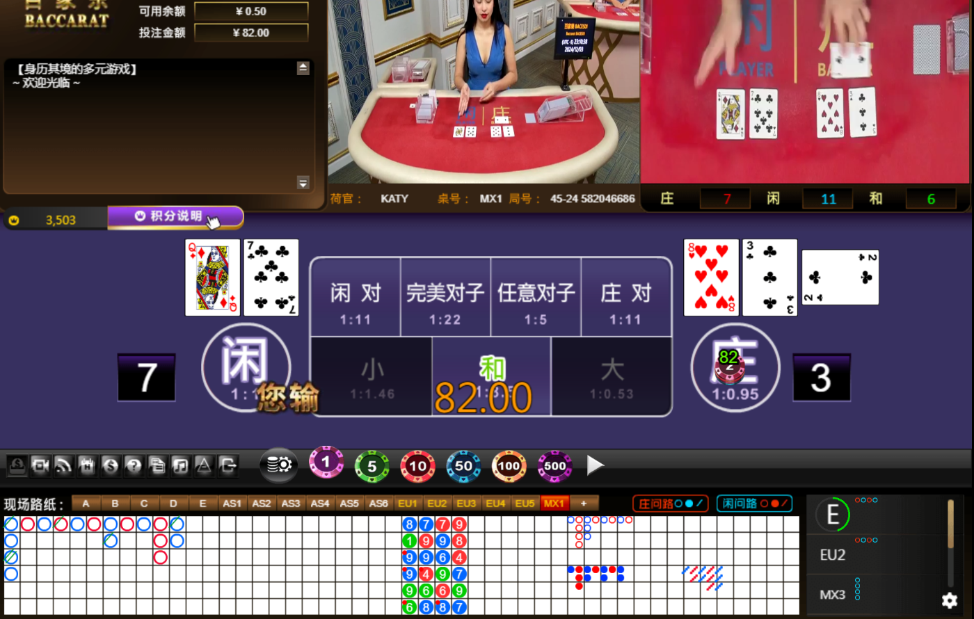 QQ20241204-121047.jpg