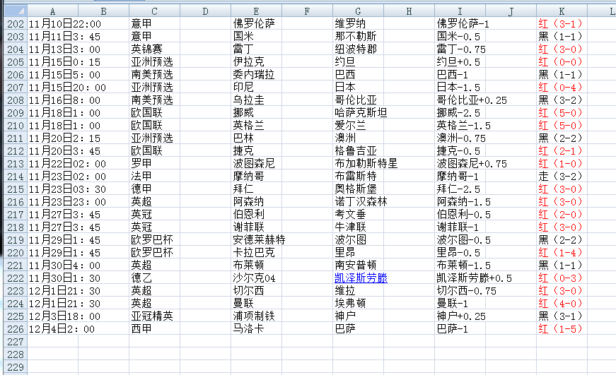 QQ20241204-102539.png